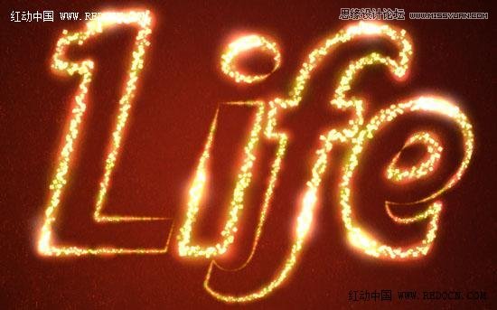 Photoshop使用画笔描边制作漂亮的高光字