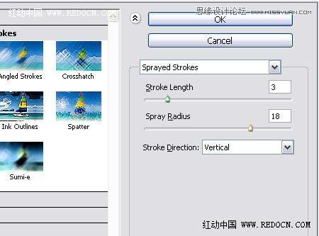 Photoshop使用画笔描边制作漂亮的高光字
