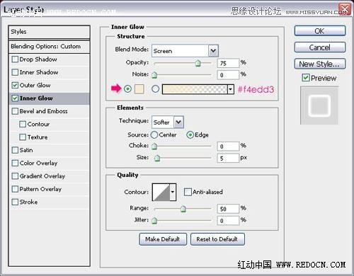 Photoshop使用画笔描边制作漂亮的高光字