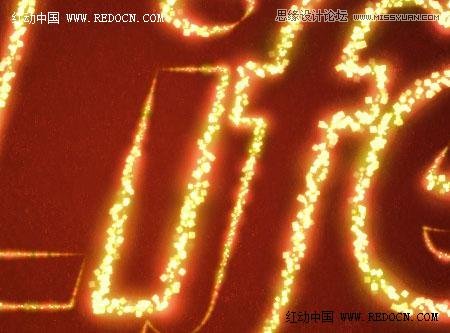 Photoshop使用画笔描边制作漂亮的高光字