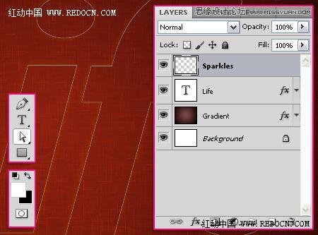 Photoshop使用画笔描边制作漂亮的高光字