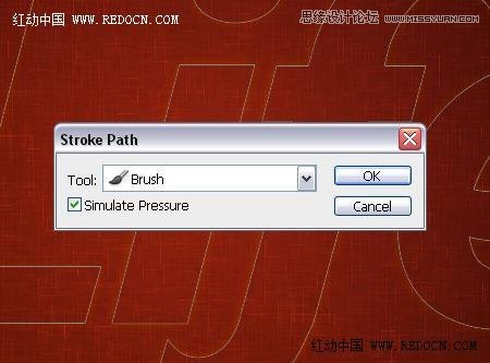 Photoshop使用画笔描边制作漂亮的高光字
