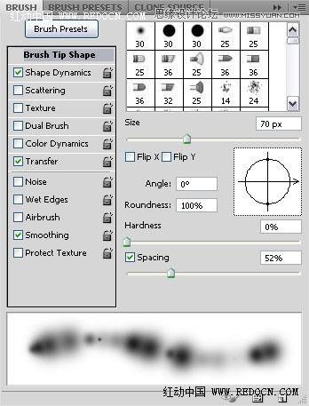 Photoshop使用画笔描边制作漂亮的高光字
