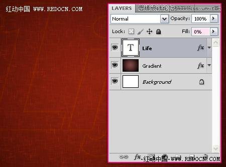 Photoshop使用画笔描边制作漂亮的高光字