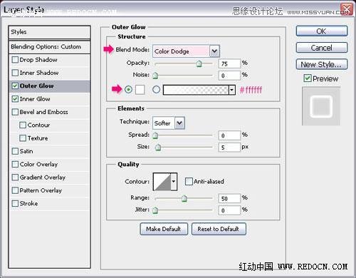Photoshop使用画笔描边制作漂亮的高光字