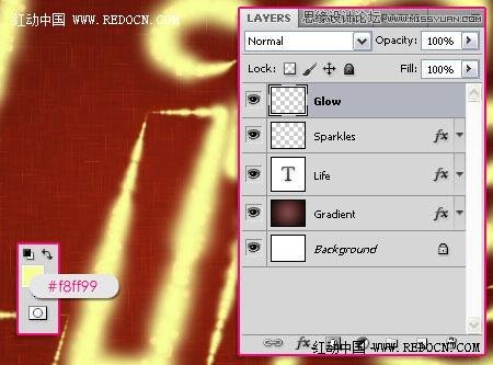 Photoshop使用画笔描边制作漂亮的高光字