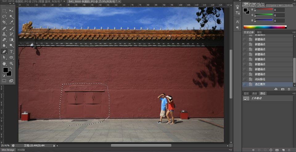 Photoshop如何去掉画面中不想要的元素