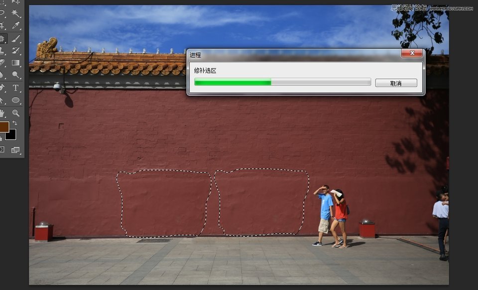 Photoshop如何去掉画面中不想要的元素