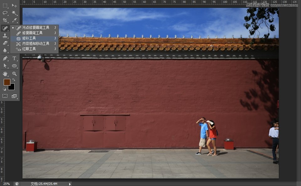 Photoshop如何去掉画面中不想要的元素