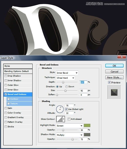 Photoshop结合AI制作梦境般的艺术字教程