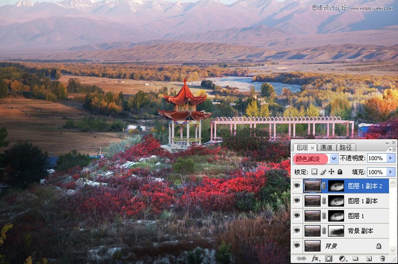 Photoshop给野外风景照片添加艳丽的色彩