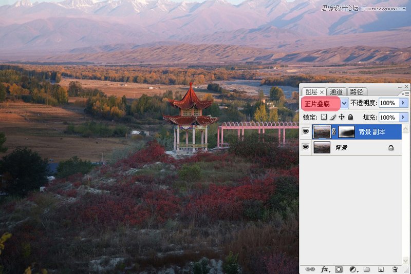 Photoshop给野外风景照片添加艳丽的色彩