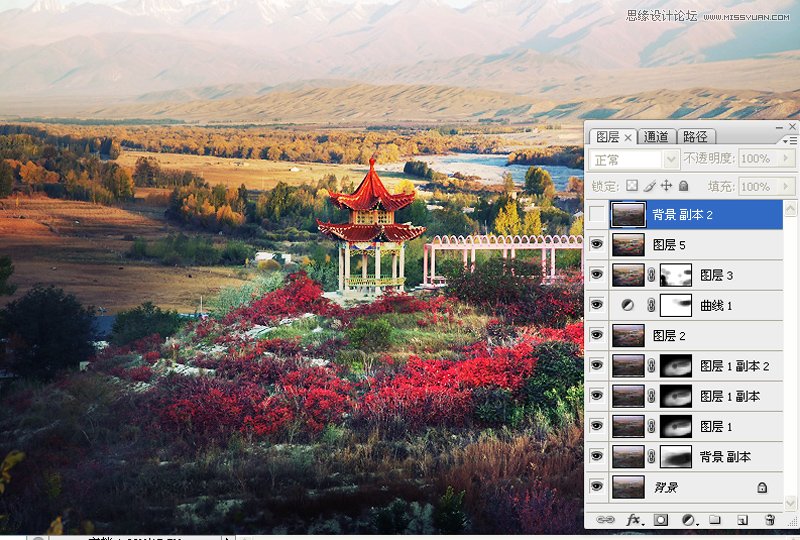 Photoshop给野外风景照片添加艳丽的色彩