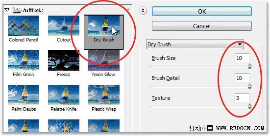 Photoshop把室内花屏花朵转化成水彩效果
