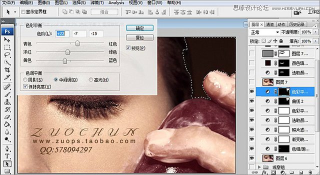 Photoshop详细解析人像质感肤色后期修图