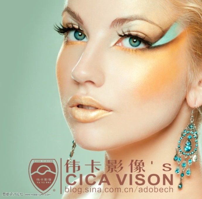 Photoshop给美女头像后期彩妆精修教程