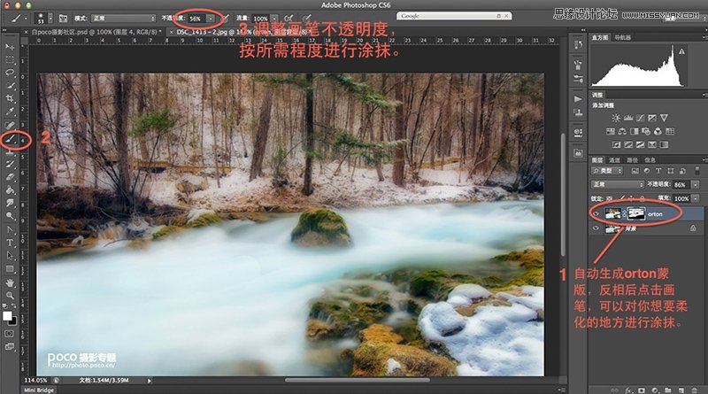 Photoshop调出数码照片梦幻的柔焦风格