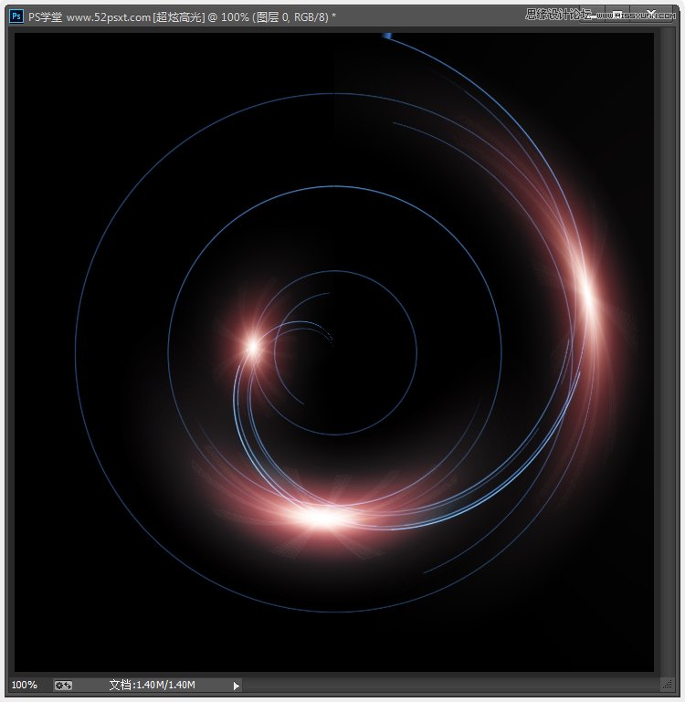 Photoshop制作梦幻效果的圆形光影效果