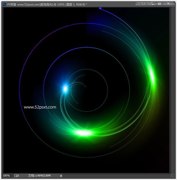 Photoshop制作梦幻效果的圆形光影效果