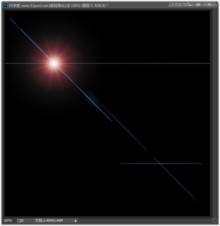 Photoshop制作梦幻效果的圆形光影效果