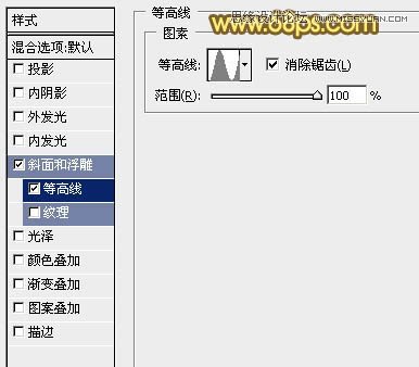Photoshop制作七夕情人节艺术字教程