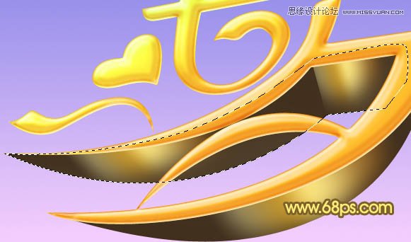 Photoshop制作七夕情人节艺术字教程