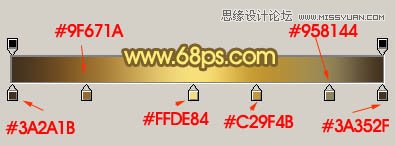 Photoshop制作七夕情人节艺术字教程