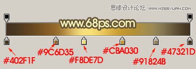 Photoshop制作超酷的七夕黄金字教程