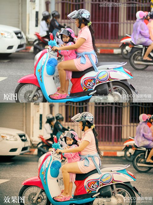 Photoshop结合插件调出电影胶卷效果