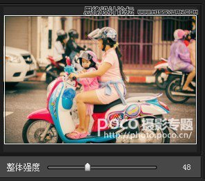 Photoshop结合插件调出电影胶卷效果