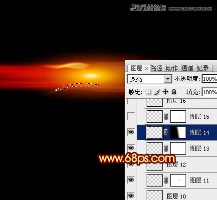 Photoshop制作急速行驶的烈焰弹头教程