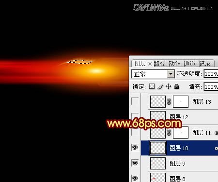 Photoshop制作急速行驶的烈焰弹头教程