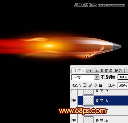 Photoshop制作急速行驶的烈焰弹头教程
