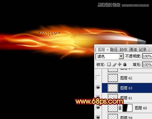 Photoshop制作急速行驶的烈焰弹头教程