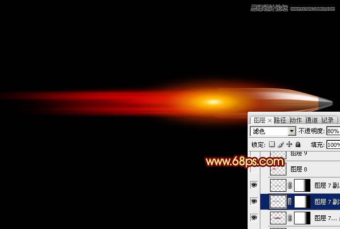 Photoshop制作急速行驶的烈焰弹头教程