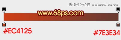  Photoshop制作急速行驶的烈焰弹头教程
