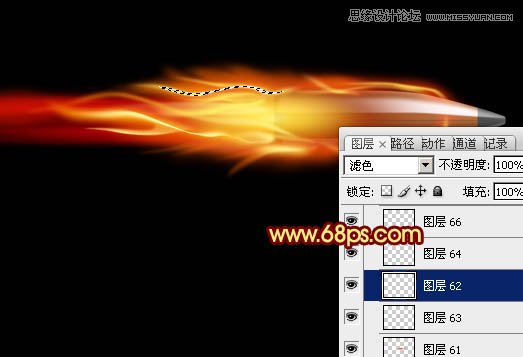 Photoshop制作急速行驶的烈焰弹头教程
