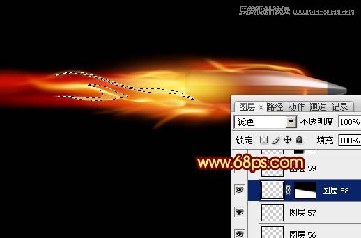 Photoshop制作急速行驶的烈焰弹头教程