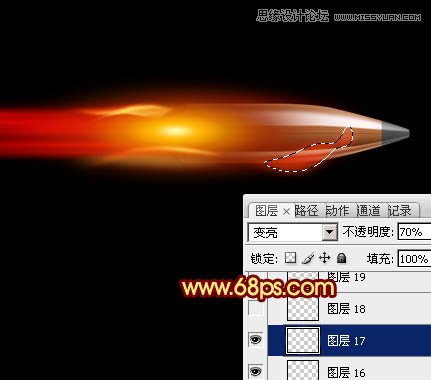 Photoshop制作急速行驶的烈焰弹头教程