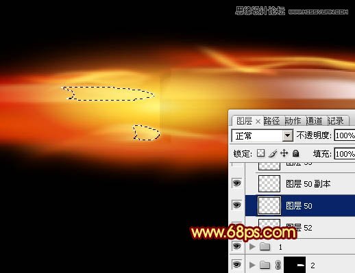 Photoshop制作急速行驶的烈焰弹头教程