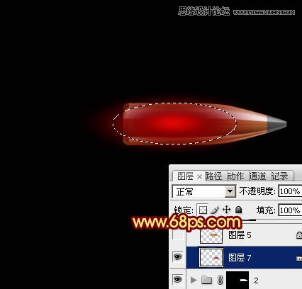  Photoshop制作急速行驶的烈焰弹头教程