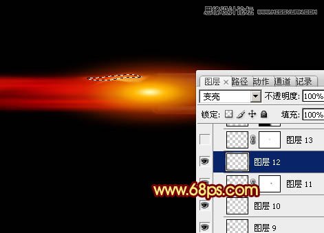 Photoshop制作急速行驶的烈焰弹头教程