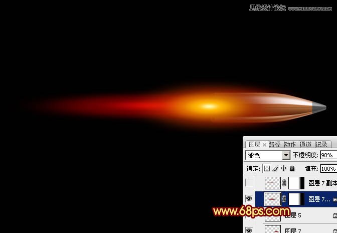  Photoshop制作急速行驶的烈焰弹头教程