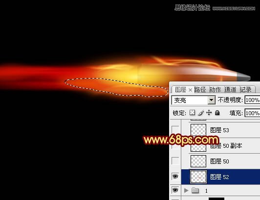 Photoshop制作急速行驶的烈焰弹头教程