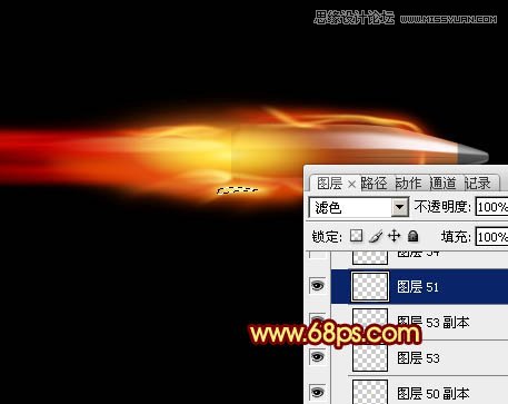 Photoshop制作急速行驶的烈焰弹头教程