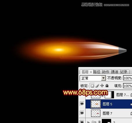  Photoshop制作急速行驶的烈焰弹头教程