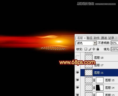 Photoshop制作急速行驶的烈焰弹头教程