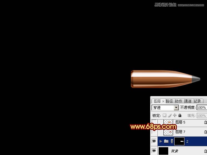  Photoshop制作急速行驶的烈焰弹头教程