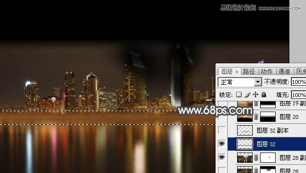 Photoshop合成绚丽城市背景的夜景婚片