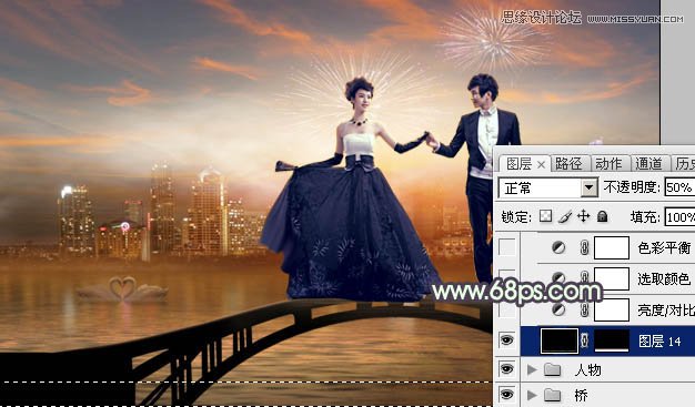 Photoshop合成绚丽城市背景的夜景婚片